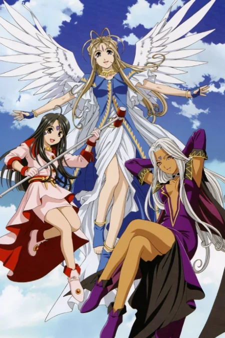 Ah My Goddess