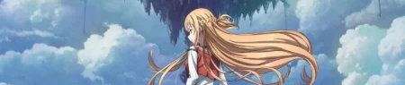 Aria