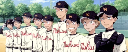 Big Windup