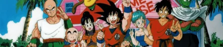 Dragon Ball