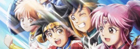 Dragon Quest Dai No Daibouken