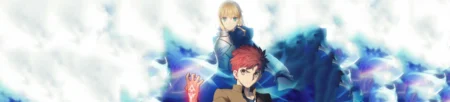 Fate Stay Night
