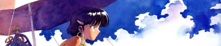 Fushigi No Umi No Nadia