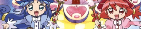 Fushigiboshi No Futagohime