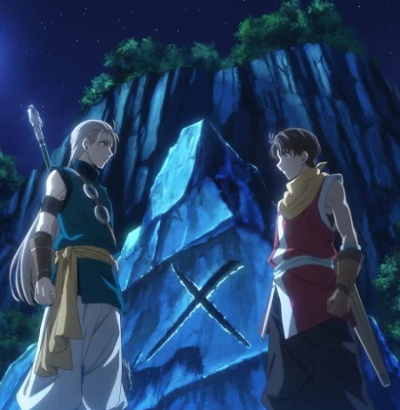 Gensou Suikoden